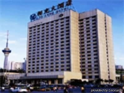 Yu Long International 5*