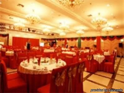 Yu Long International Hotel