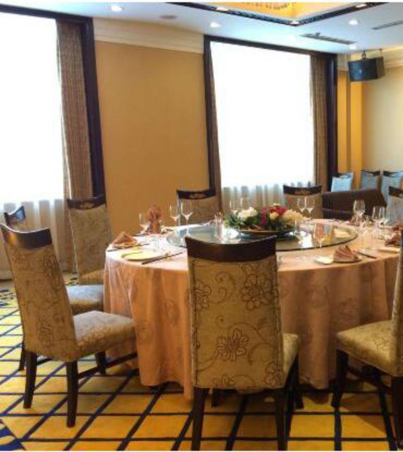 Hotel Yu Long International Peking