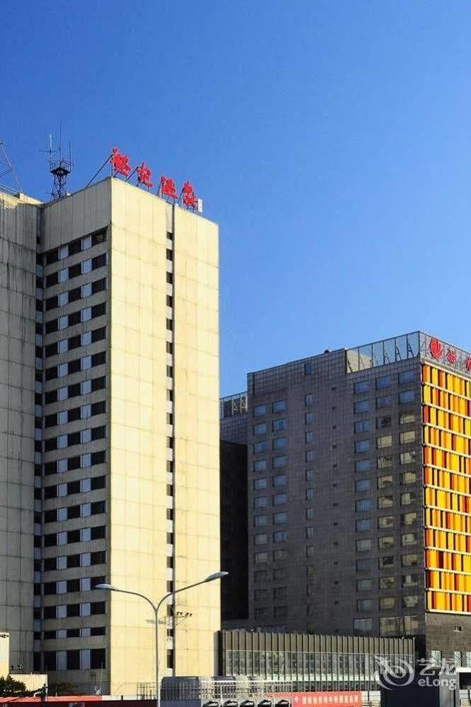Yu Long International Hotel Peking