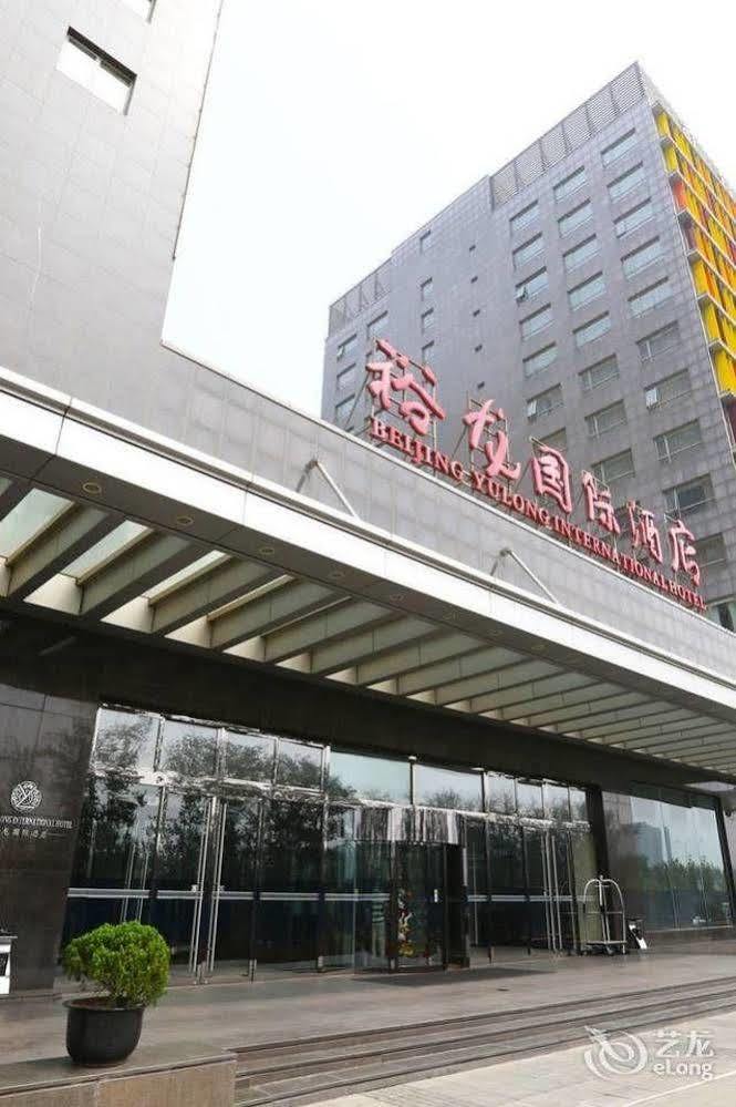 Hotel Yu Long International