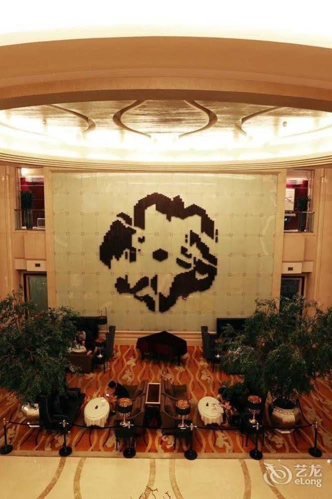Hotel Yu Long International