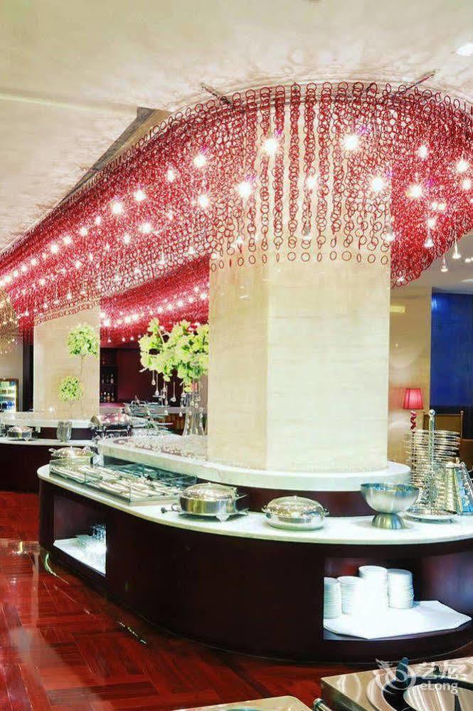 Yu Long International Hotel Peking