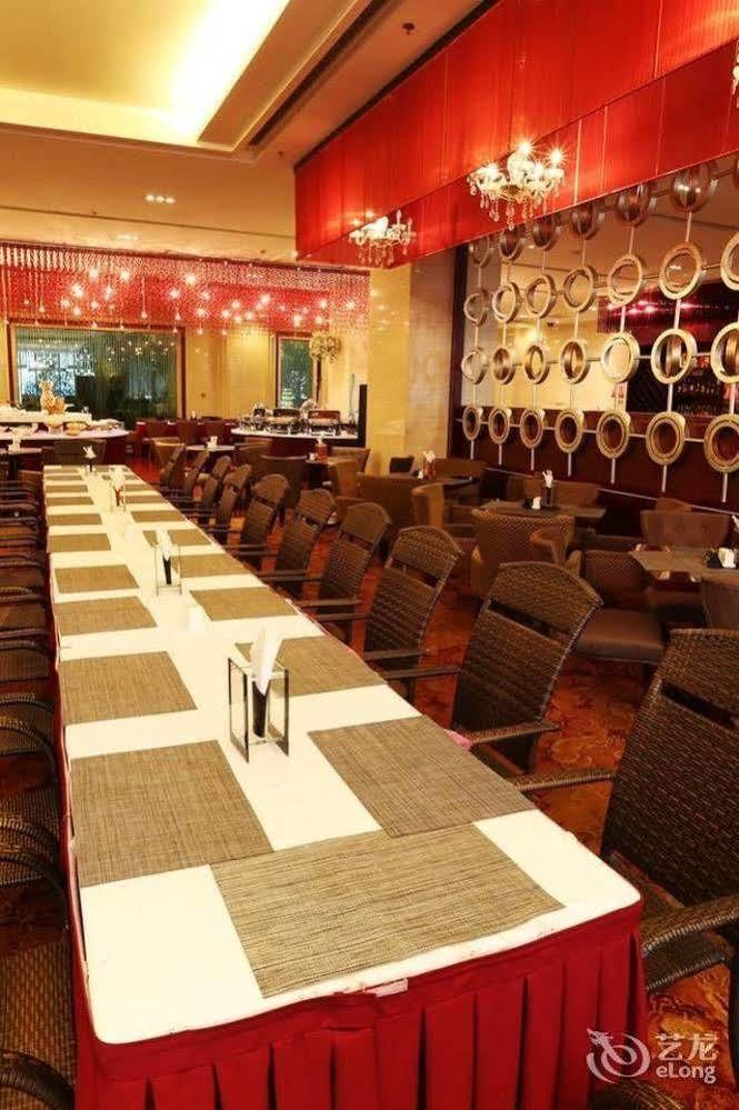 Yu Long International Hotel Peking