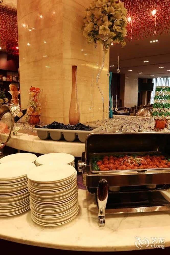 Yu Long International Hotel