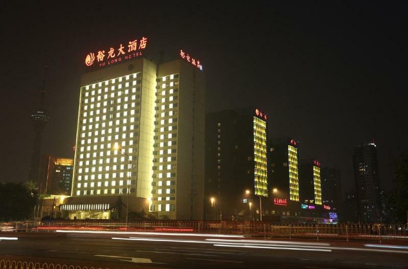 Yu Long International Hotel 5*