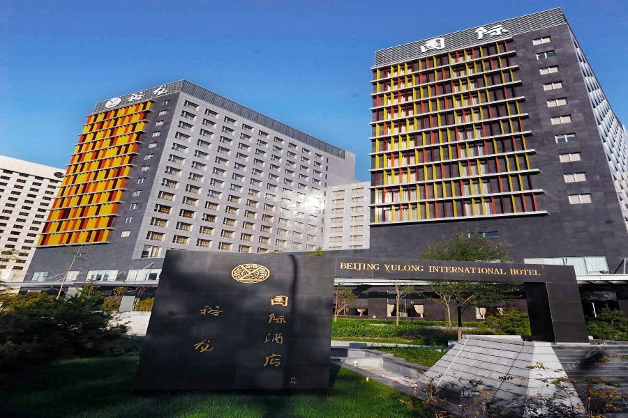 Yu Long International Hotel Peking